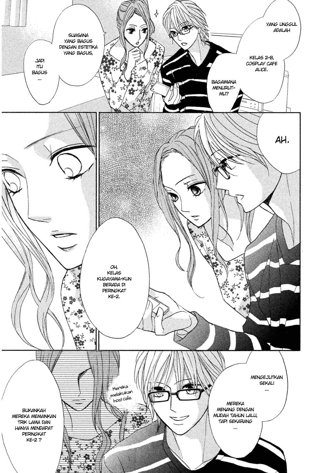 l-dk - Chapter: 69