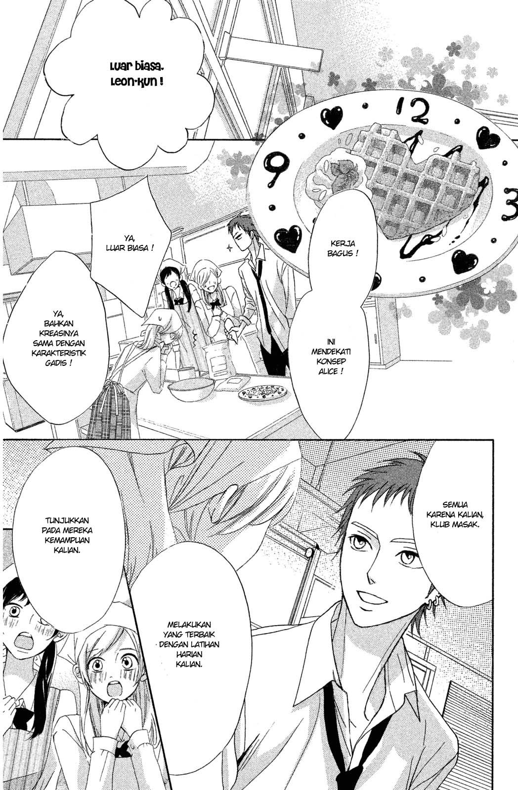 l-dk - Chapter: 69