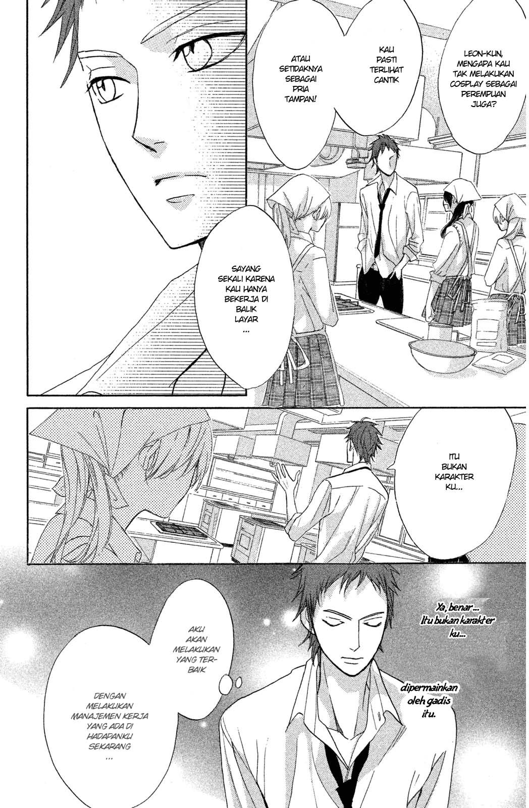 l-dk - Chapter: 69