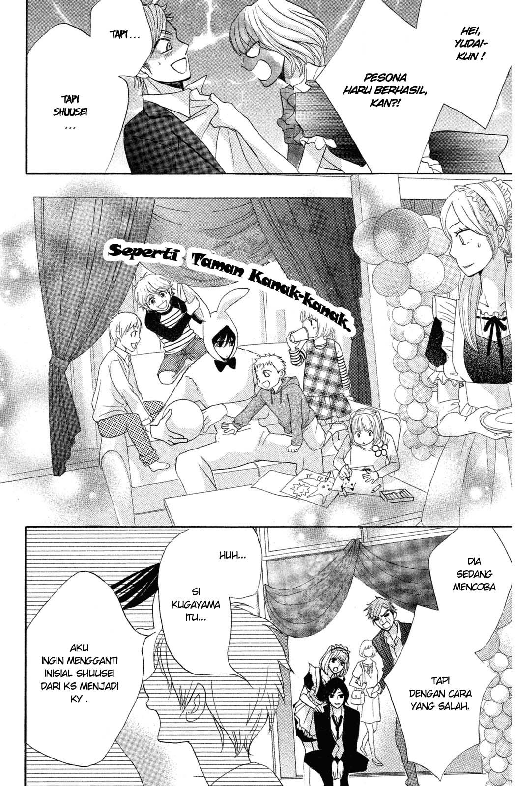 l-dk - Chapter: 69