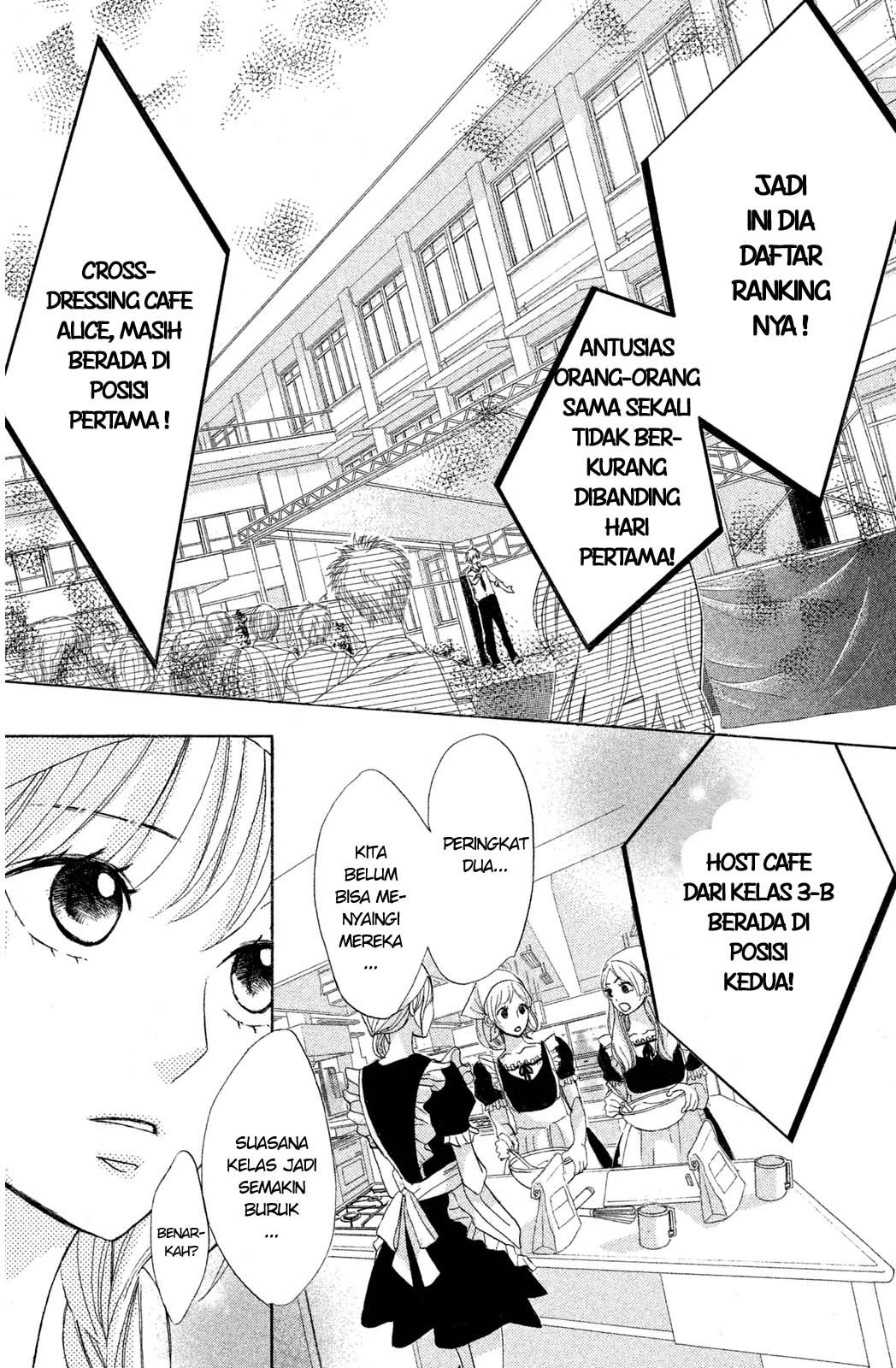 l-dk - Chapter: 69