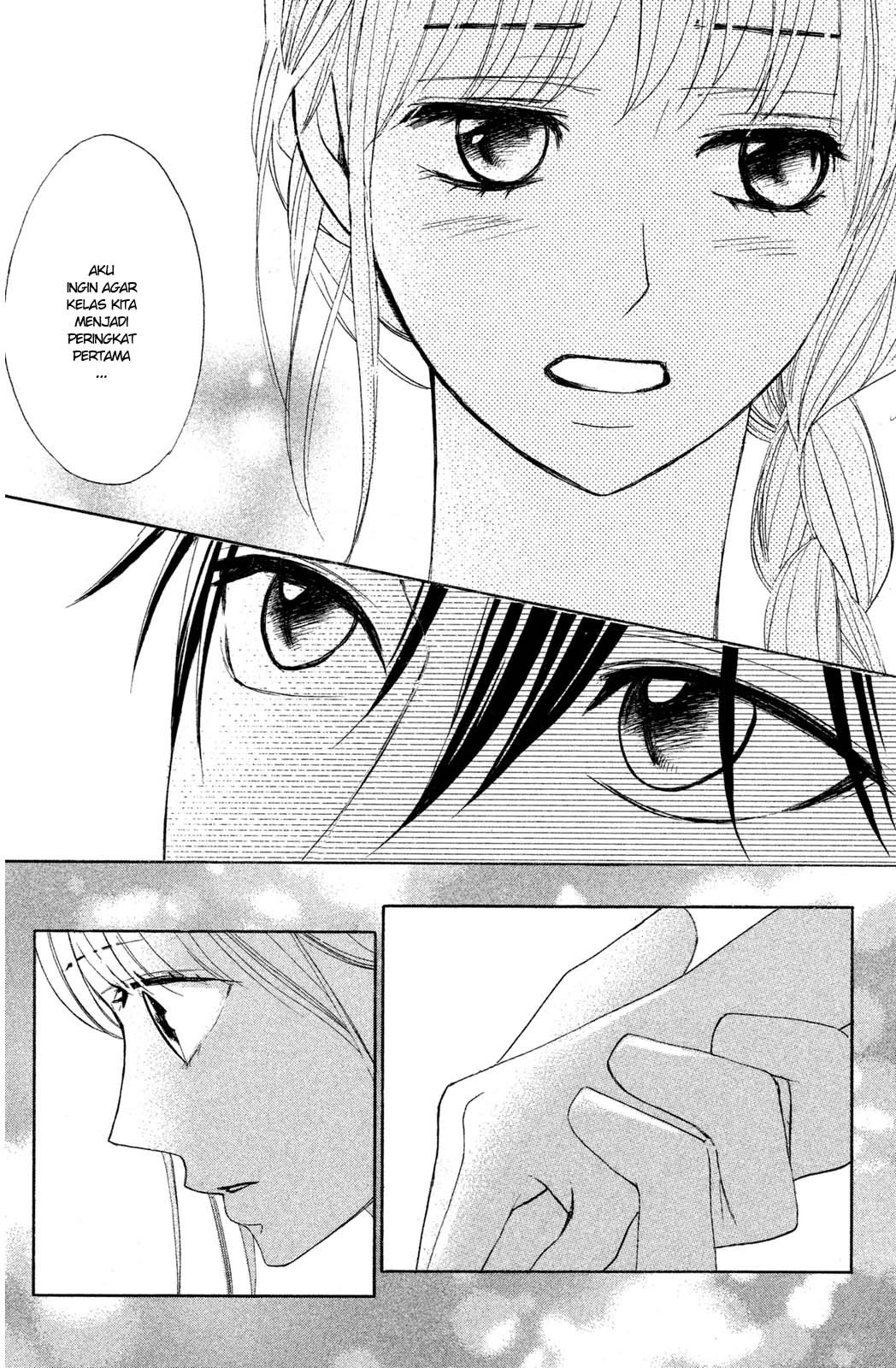 l-dk - Chapter: 69