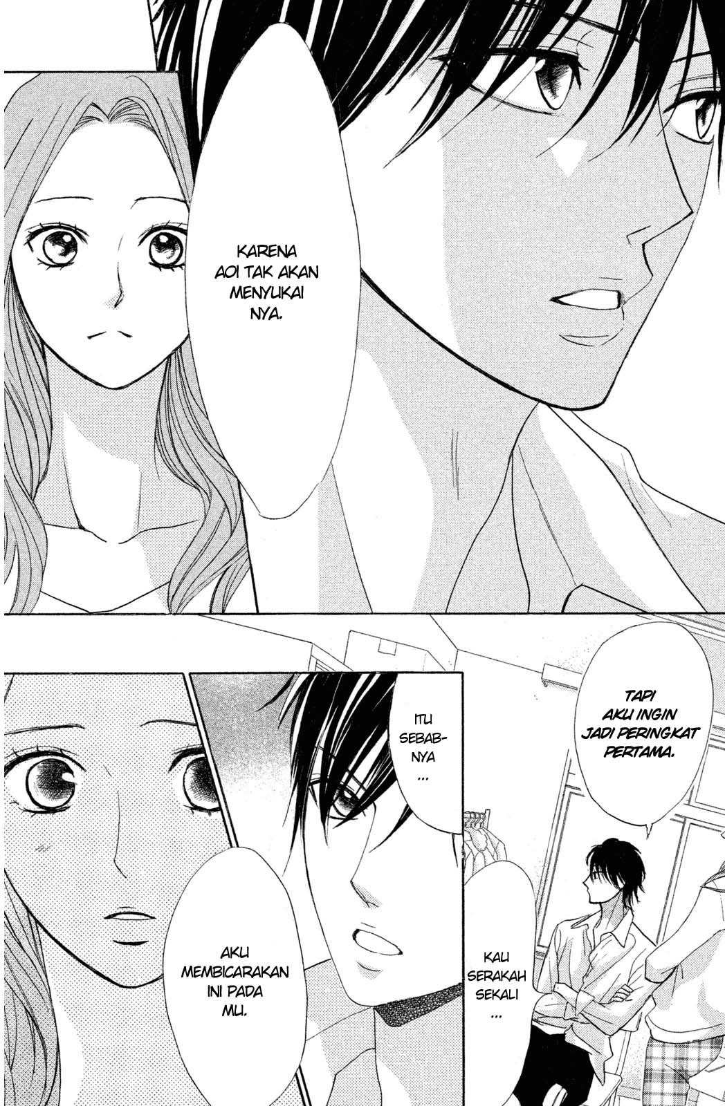 l-dk - Chapter: 69