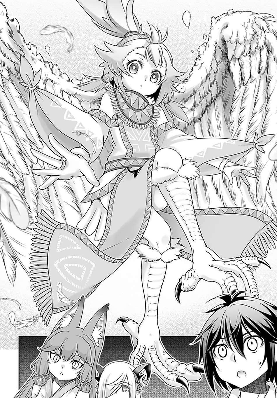 tenohira-kaitakumura-de-isekai-kenkouki-fueteku-yome-tachi-to-nonbiri-mujintou-raifu - Chapter: 25