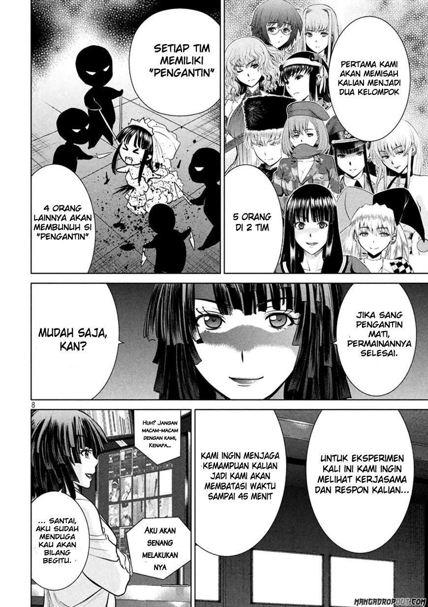 satanofani - Chapter: 21