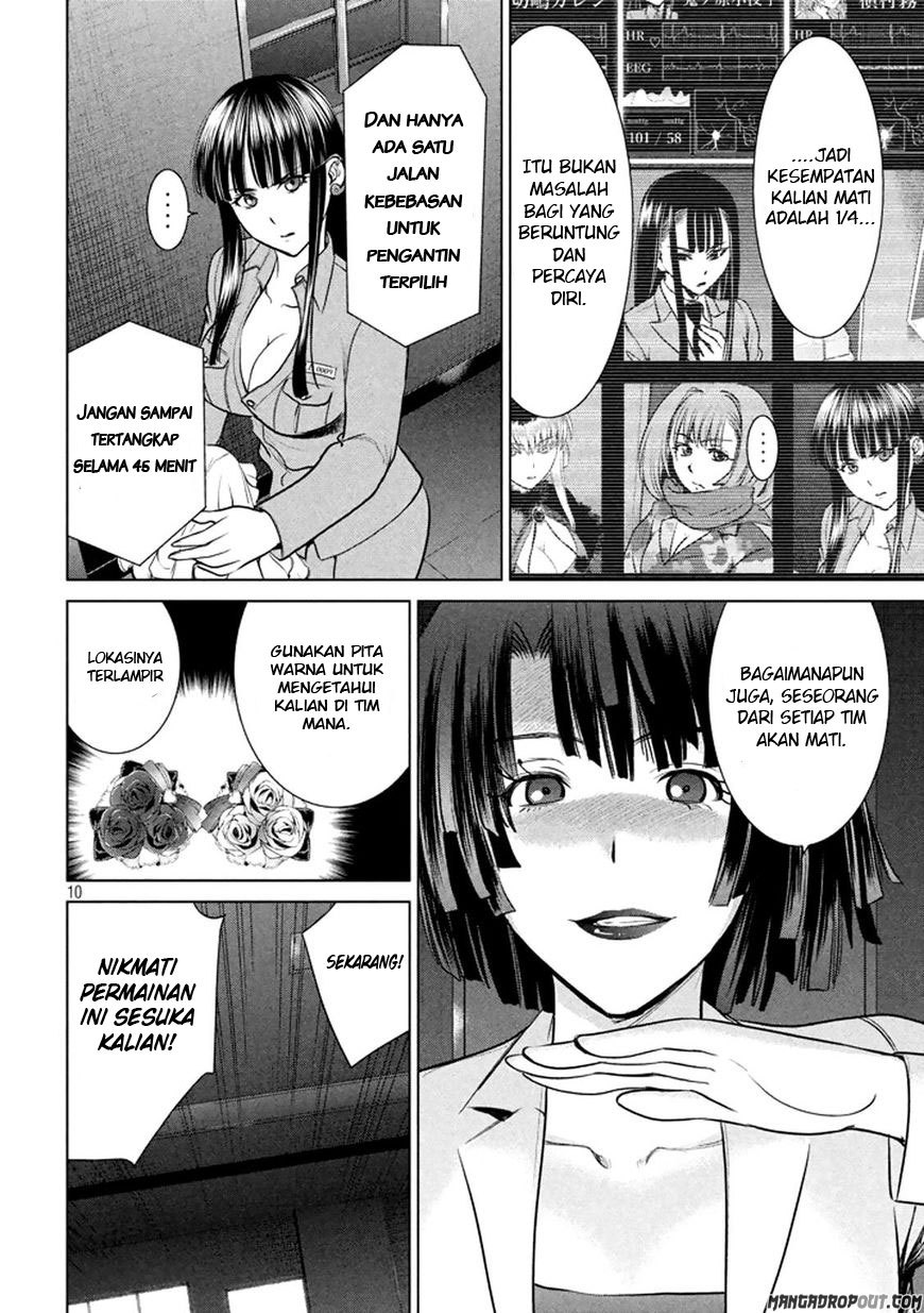 satanofani - Chapter: 21