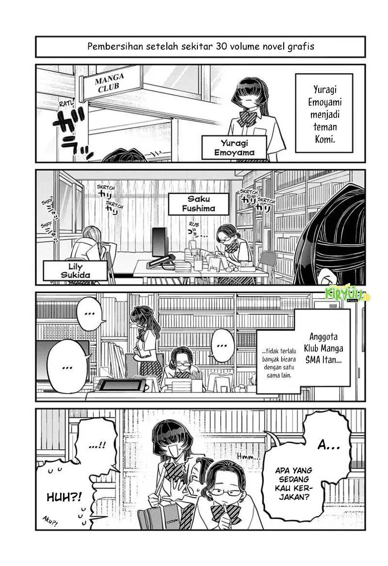 komi-san-wa-komyushou-desu - Chapter: 440