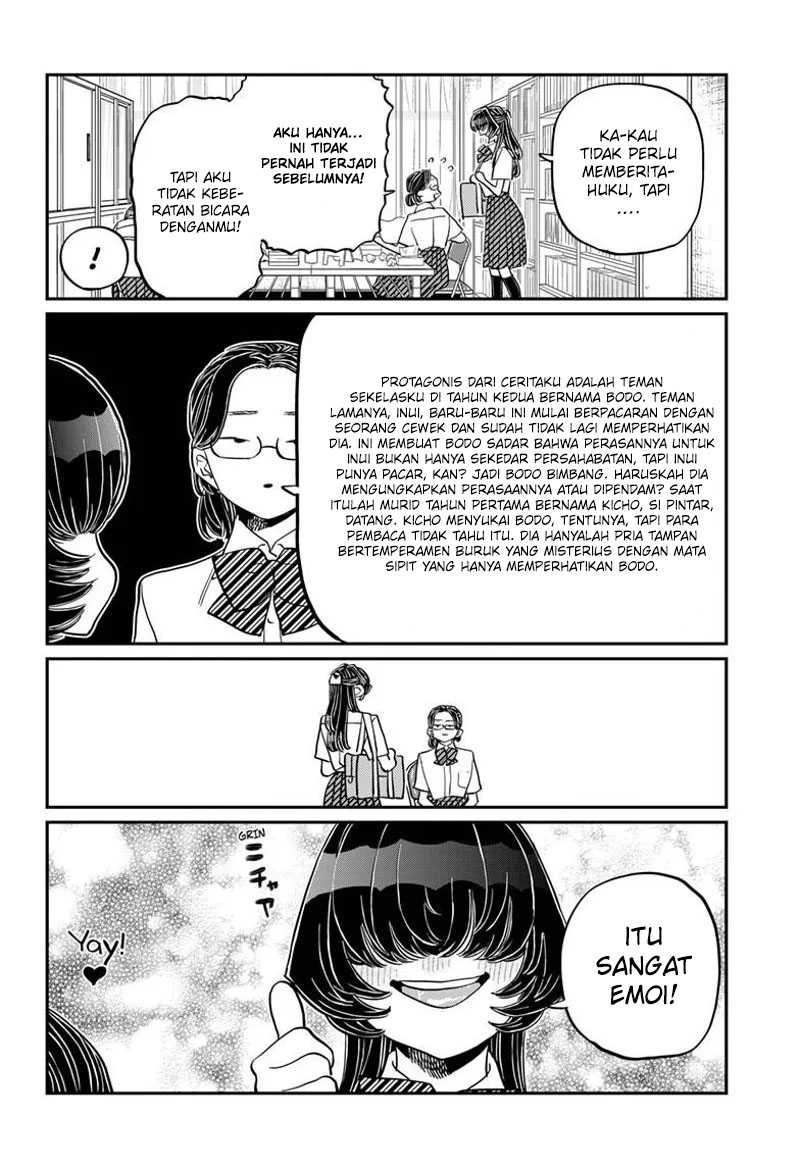 komi-san-wa-komyushou-desu - Chapter: 440