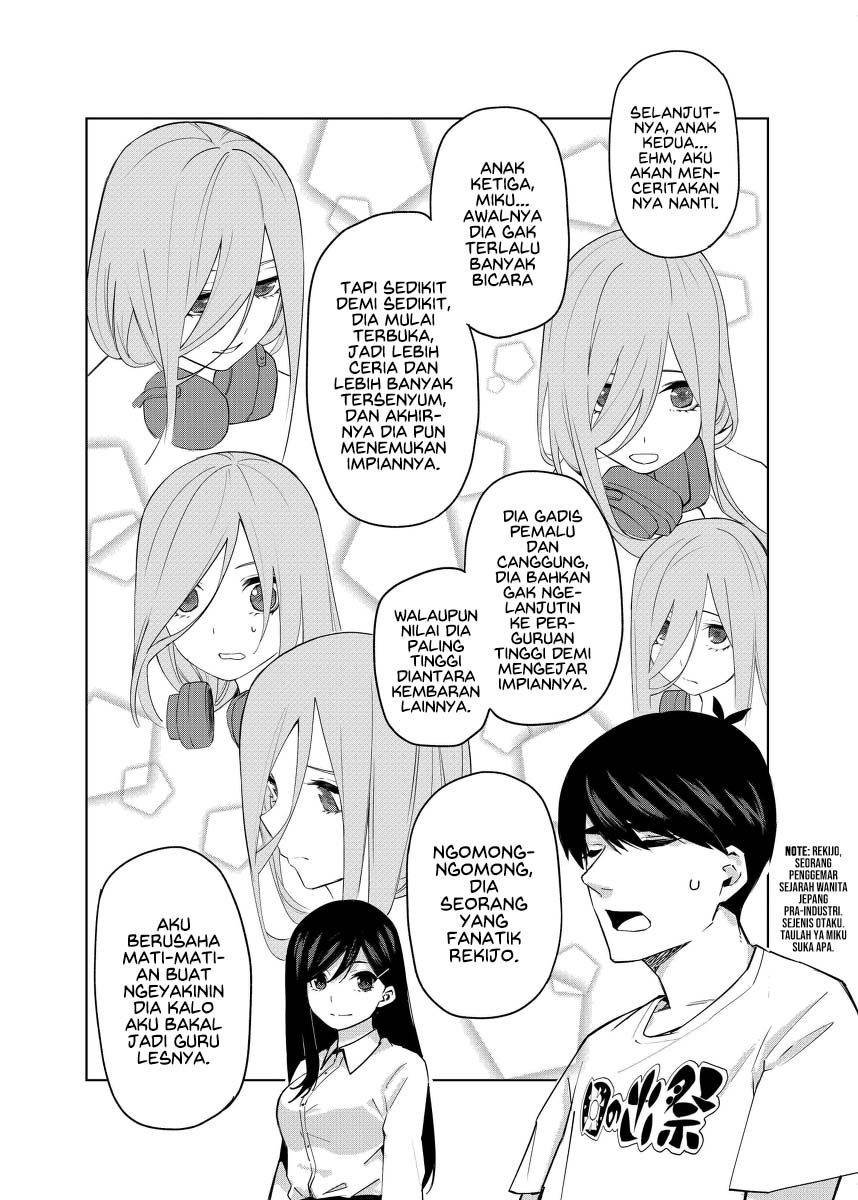 gotoubun-no-hanayome-b - Chapter: 2