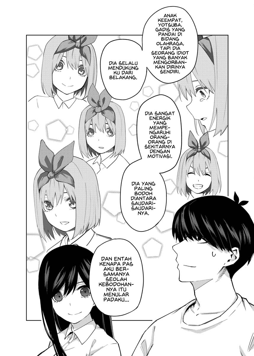 gotoubun-no-hanayome-b - Chapter: 2