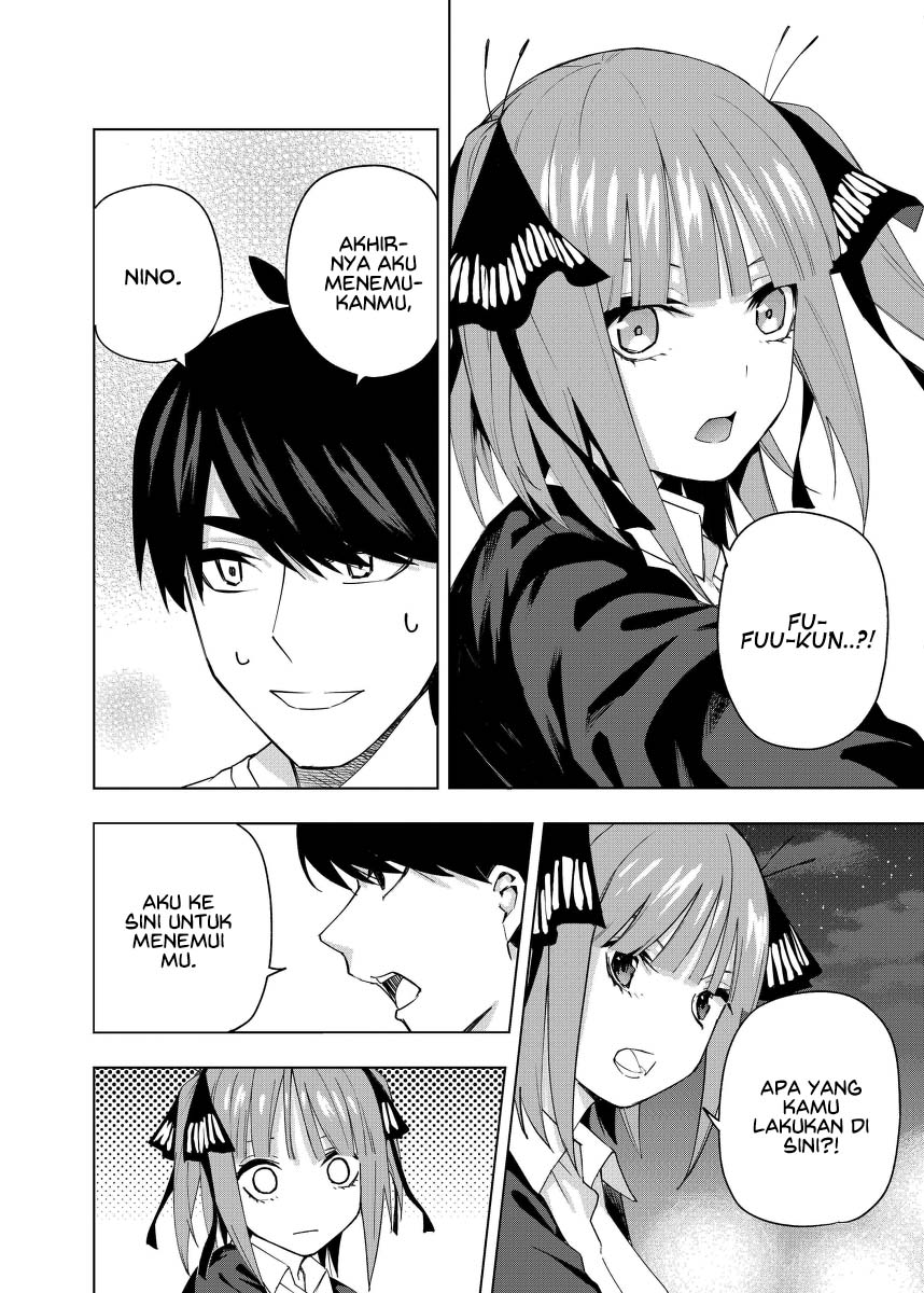 gotoubun-no-hanayome-b - Chapter: 2