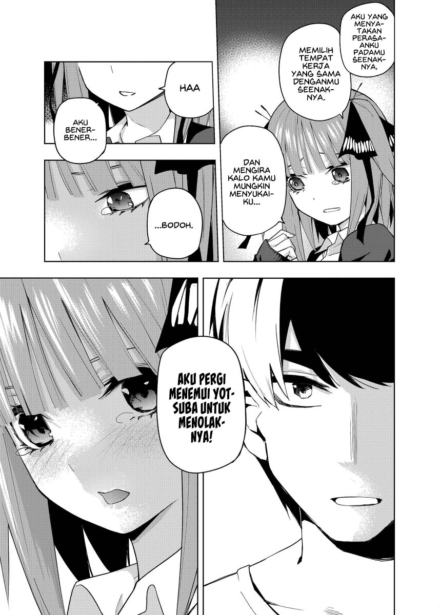 gotoubun-no-hanayome-b - Chapter: 2