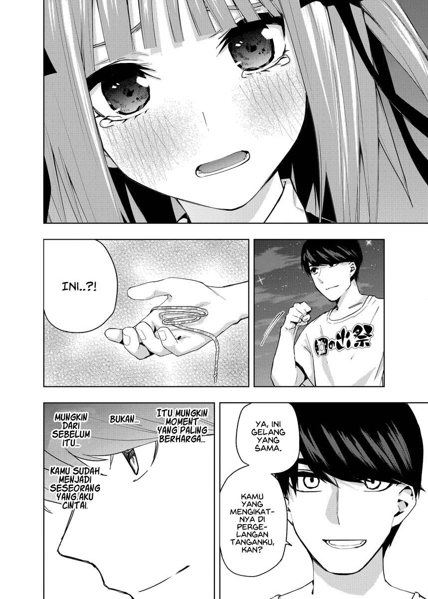 gotoubun-no-hanayome-b - Chapter: 2