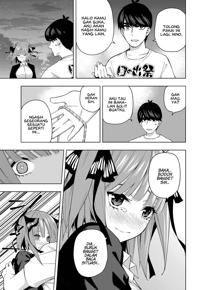 gotoubun-no-hanayome-b - Chapter: 2