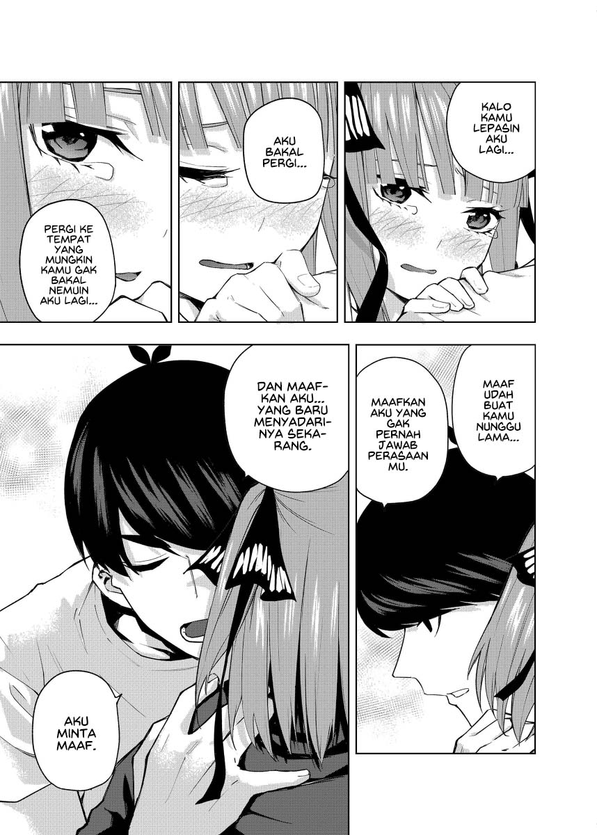 gotoubun-no-hanayome-b - Chapter: 2