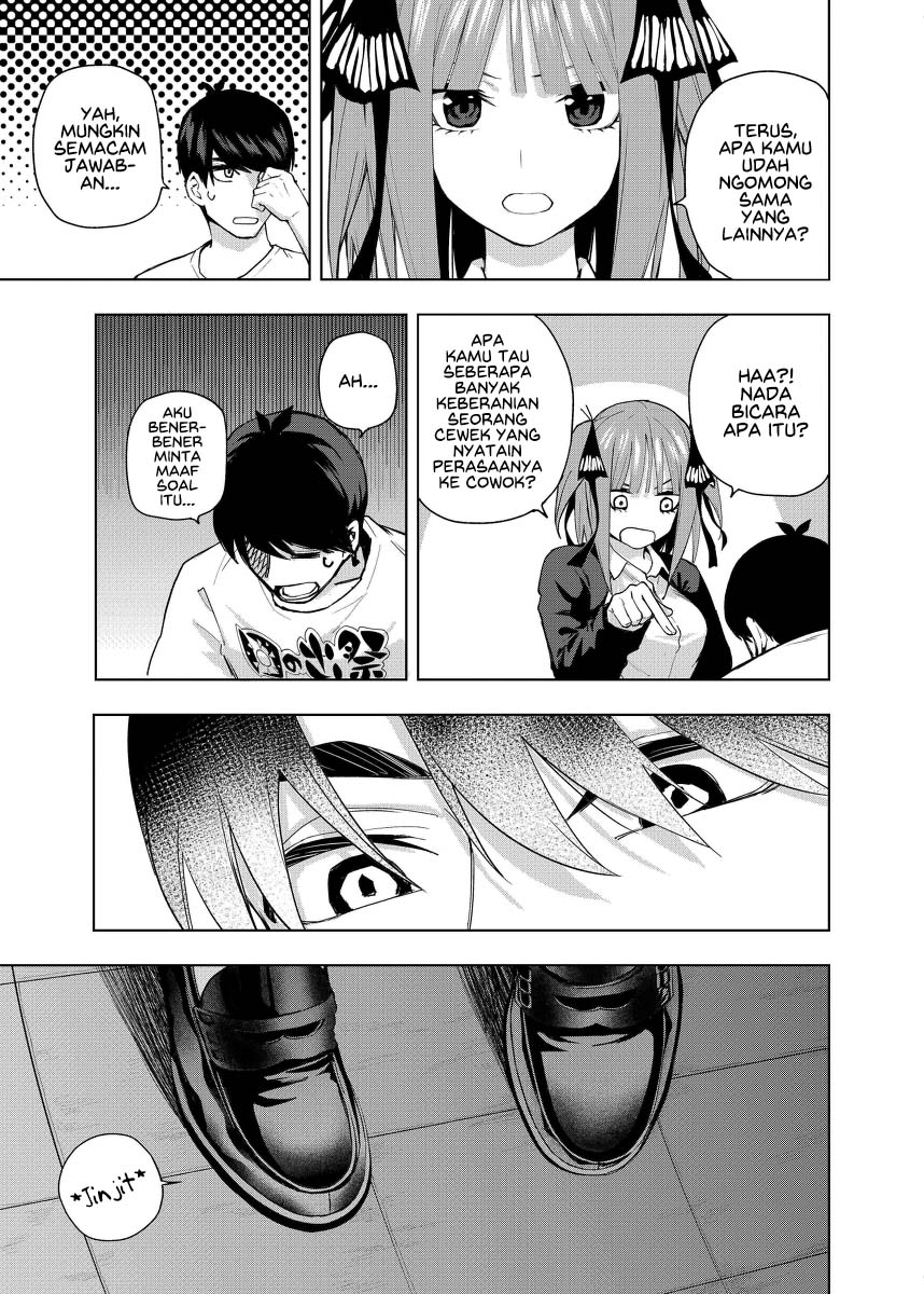 gotoubun-no-hanayome-b - Chapter: 2