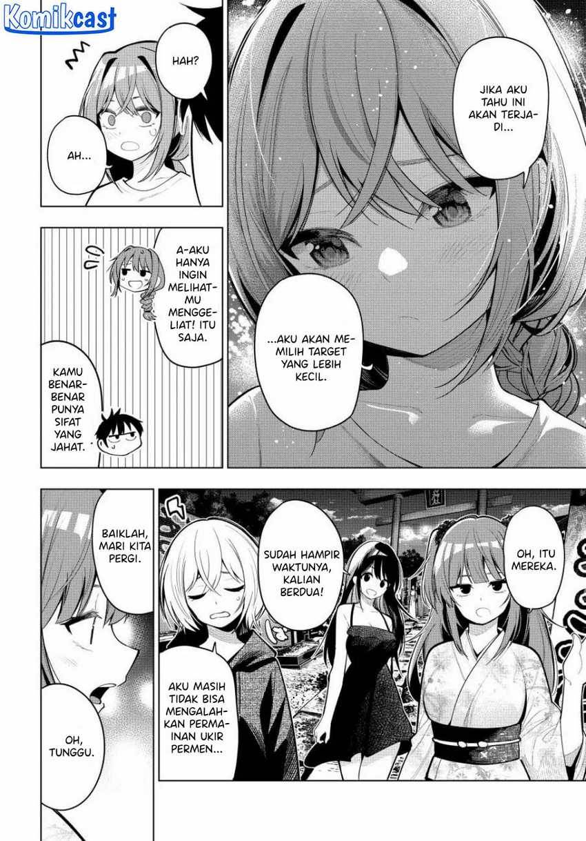 mayonaka-heart-tune - Chapter: 41