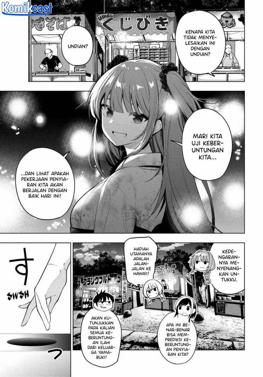 mayonaka-heart-tune - Chapter: 41