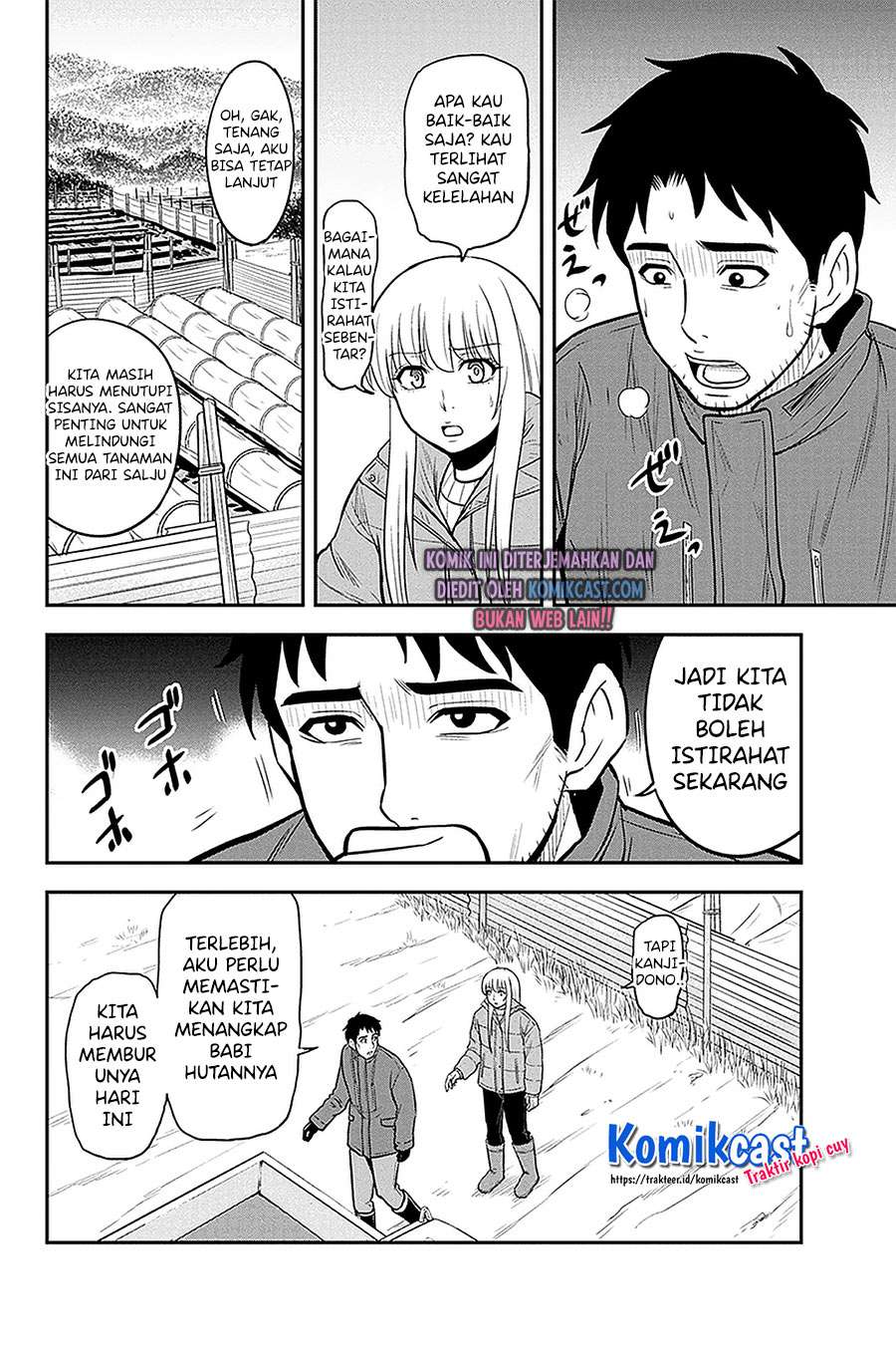 orenchi-ni-kita-onna-kishi-to-inakagurashi-suru-koto-ni-natta-ken - Chapter: 58