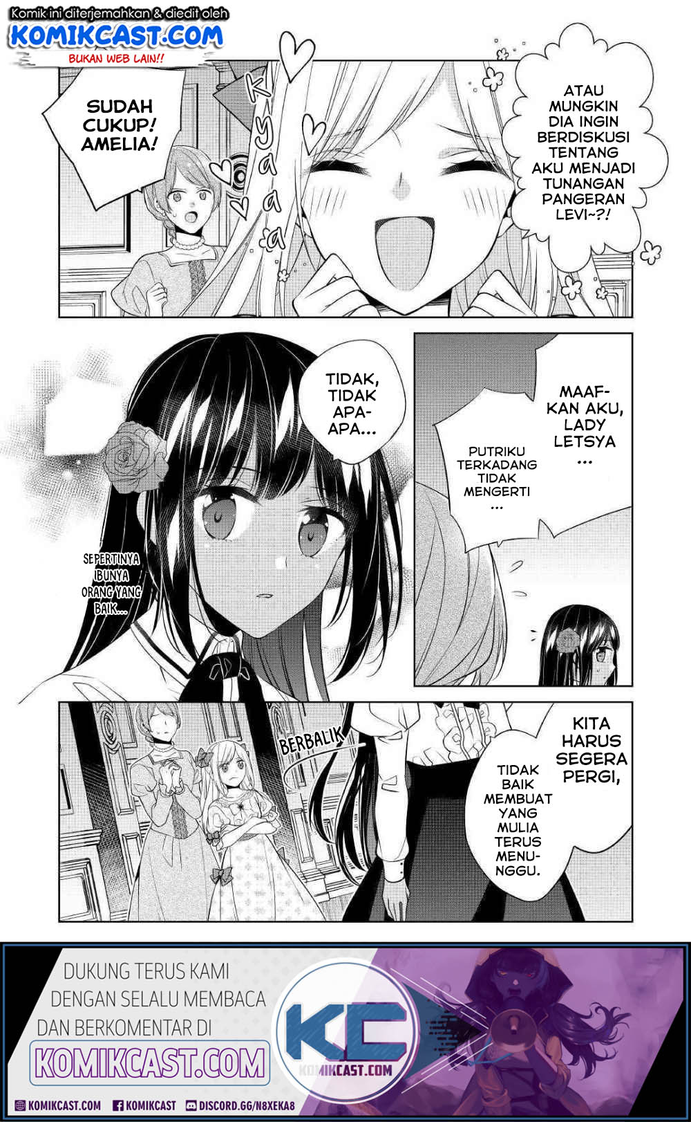 watashi-wa-akuyaku-reijou-nanka-janai-yami-tsukaidakaratte-kanarazushimo-akuyakuda-to-omou-na-yo - Chapter: 9