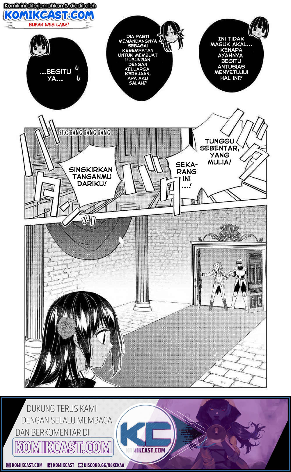 watashi-wa-akuyaku-reijou-nanka-janai-yami-tsukaidakaratte-kanarazushimo-akuyakuda-to-omou-na-yo - Chapter: 9