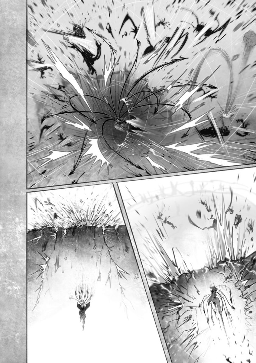 ramia-yana - Chapter: 12