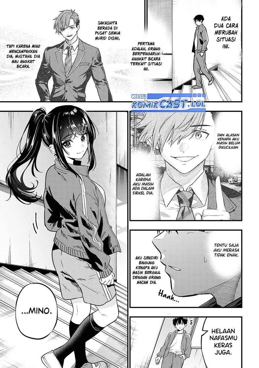 kanojo-ni-uwaki-sareteita-ore-ga-koakuma-na-kouhai-ni-natsukarete-imasu - Chapter: 22