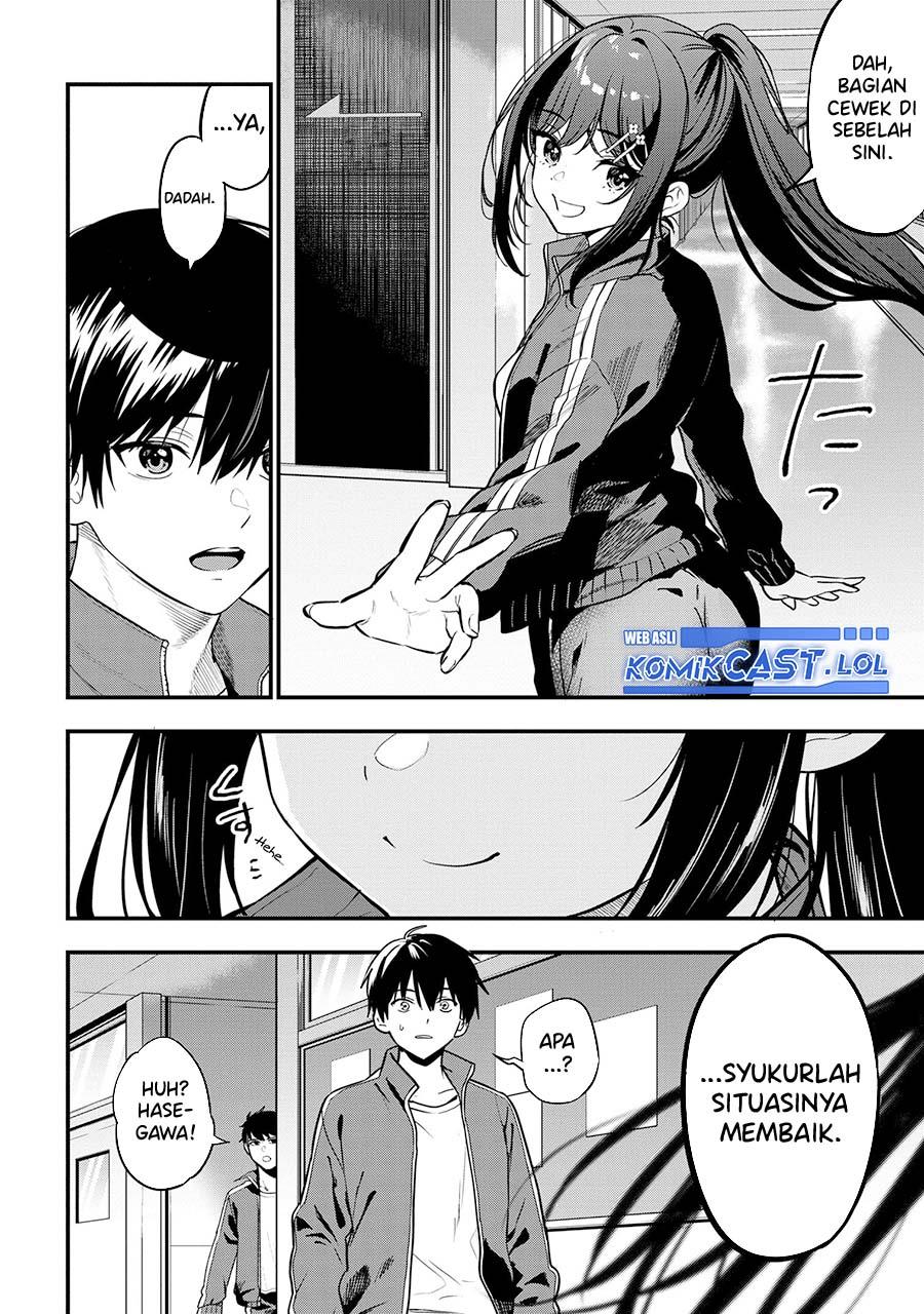 kanojo-ni-uwaki-sareteita-ore-ga-koakuma-na-kouhai-ni-natsukarete-imasu - Chapter: 22