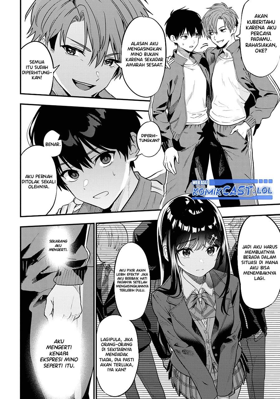 kanojo-ni-uwaki-sareteita-ore-ga-koakuma-na-kouhai-ni-natsukarete-imasu - Chapter: 22