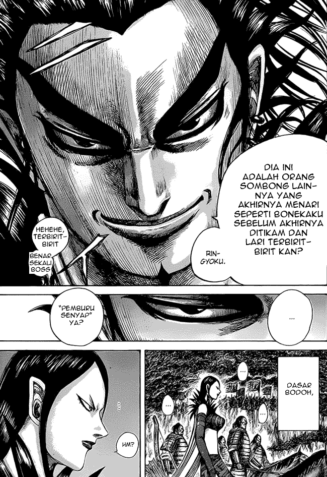 kingdom - Chapter: 465