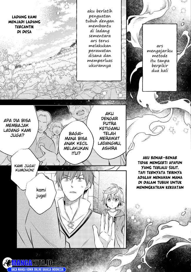 isekai-no-binbou-nouka-ni-tensei-shita-node-renga-wo-tsukutte-shiro-wo-tateru-koto-ni-shimashita - Chapter: 12.1