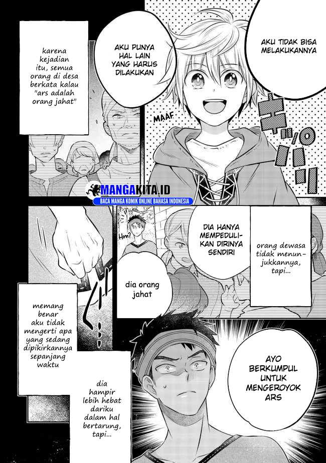 isekai-no-binbou-nouka-ni-tensei-shita-node-renga-wo-tsukutte-shiro-wo-tateru-koto-ni-shimashita - Chapter: 12.1