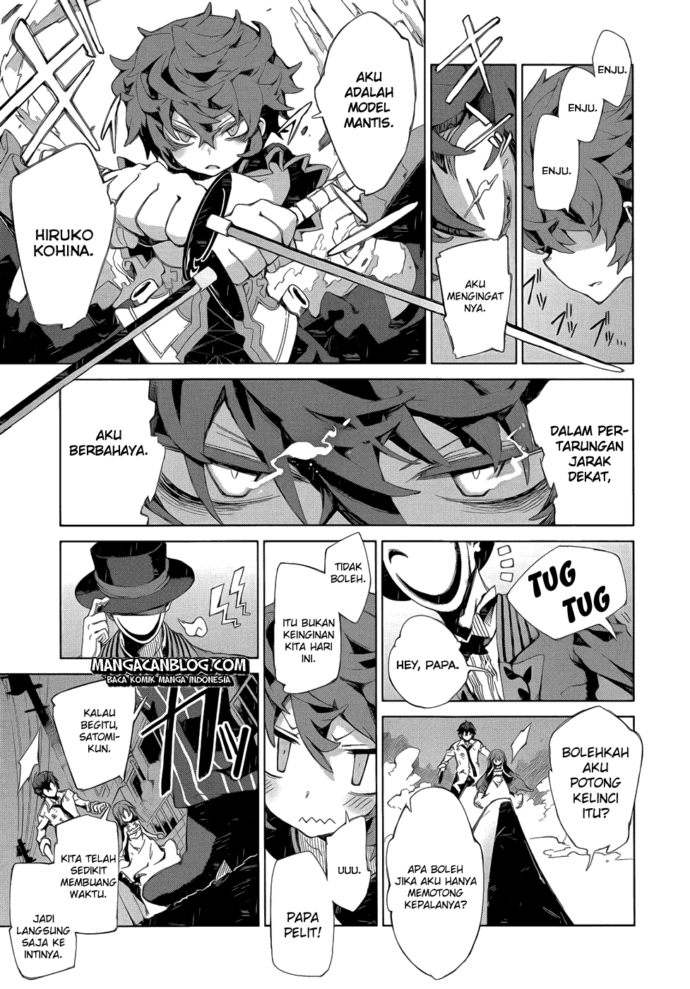 black-bullet - Chapter: 07