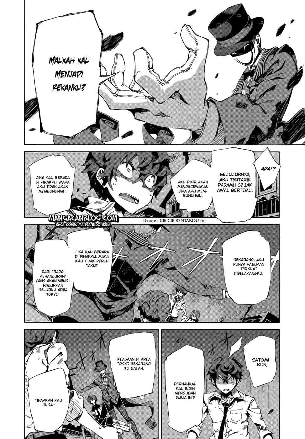 black-bullet - Chapter: 07