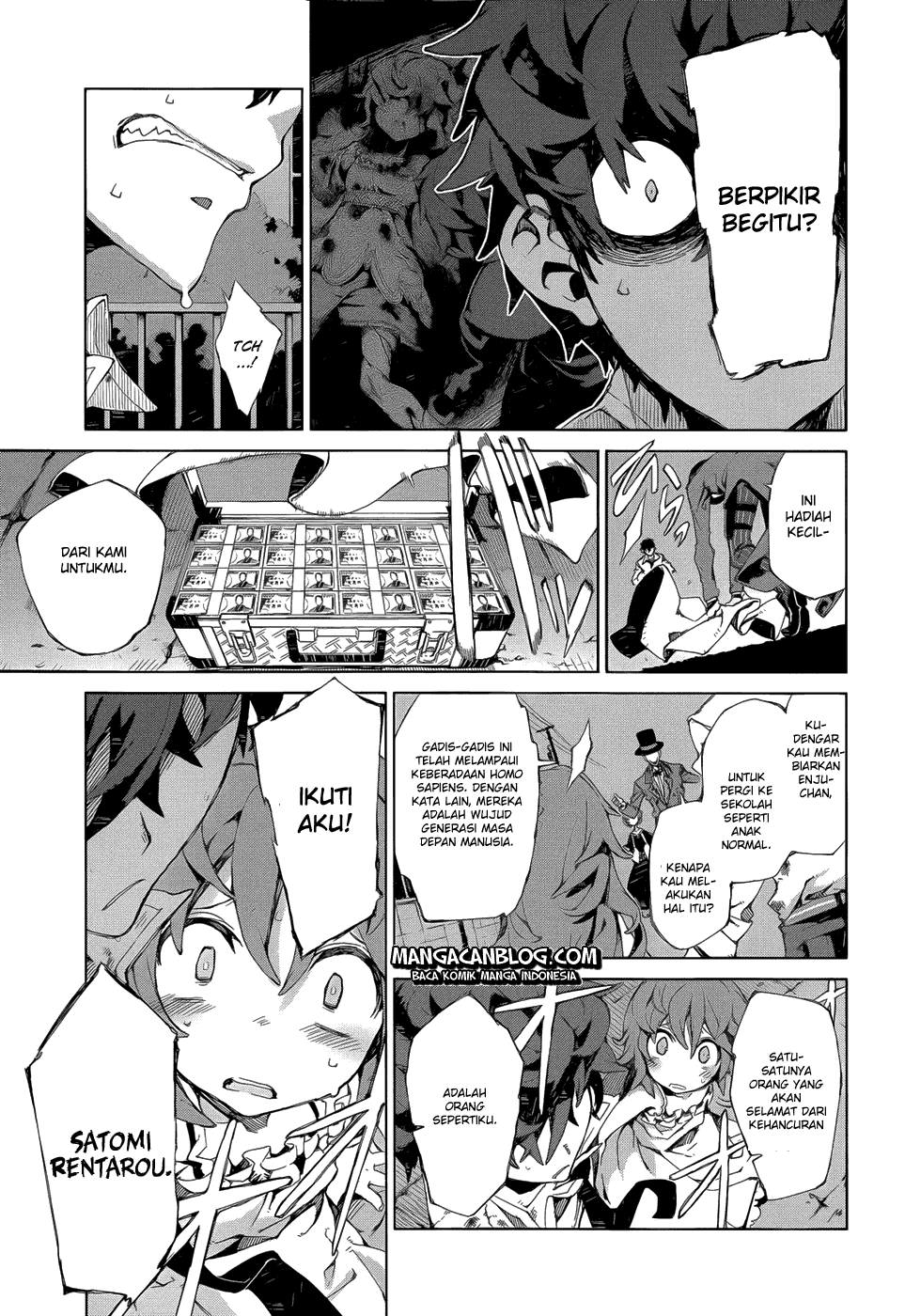 black-bullet - Chapter: 07