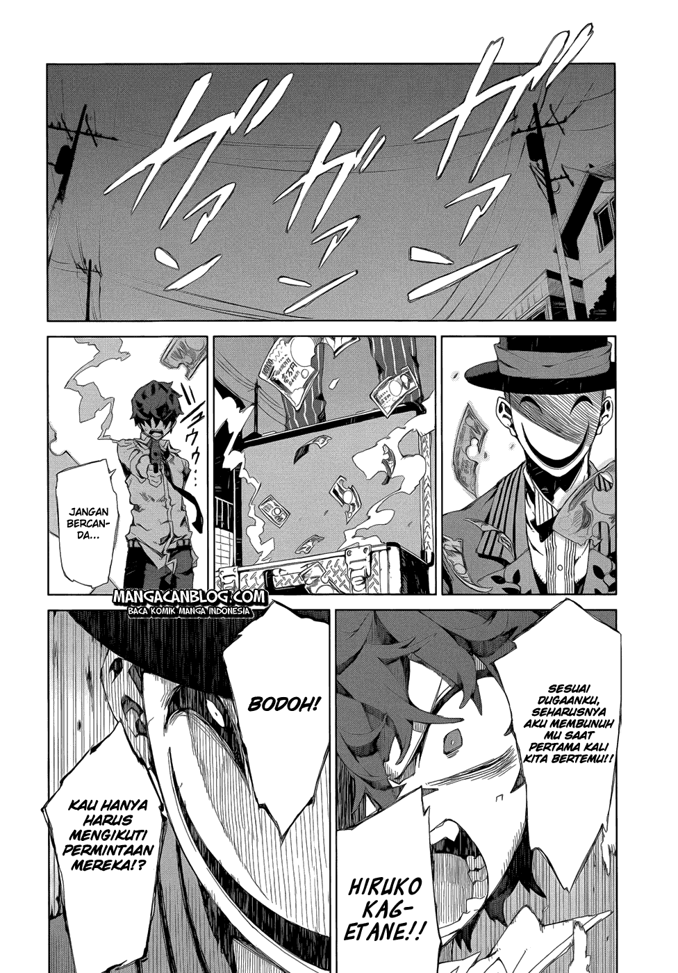 black-bullet - Chapter: 07