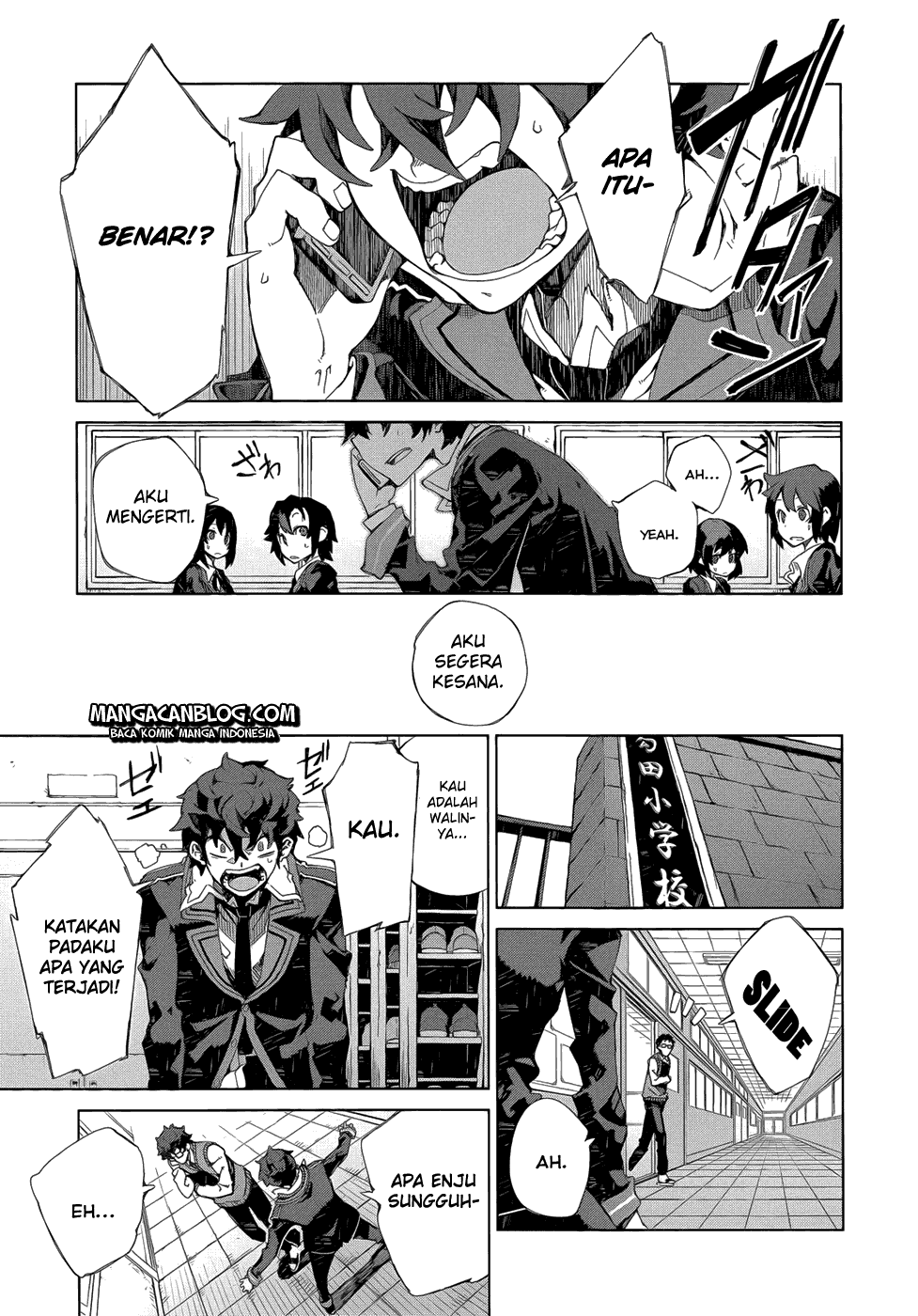 black-bullet - Chapter: 07