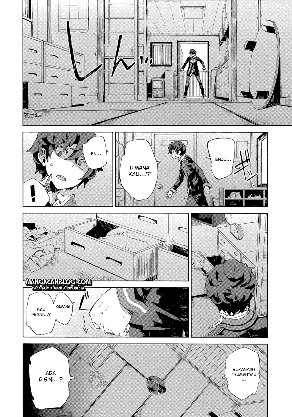 black-bullet - Chapter: 07