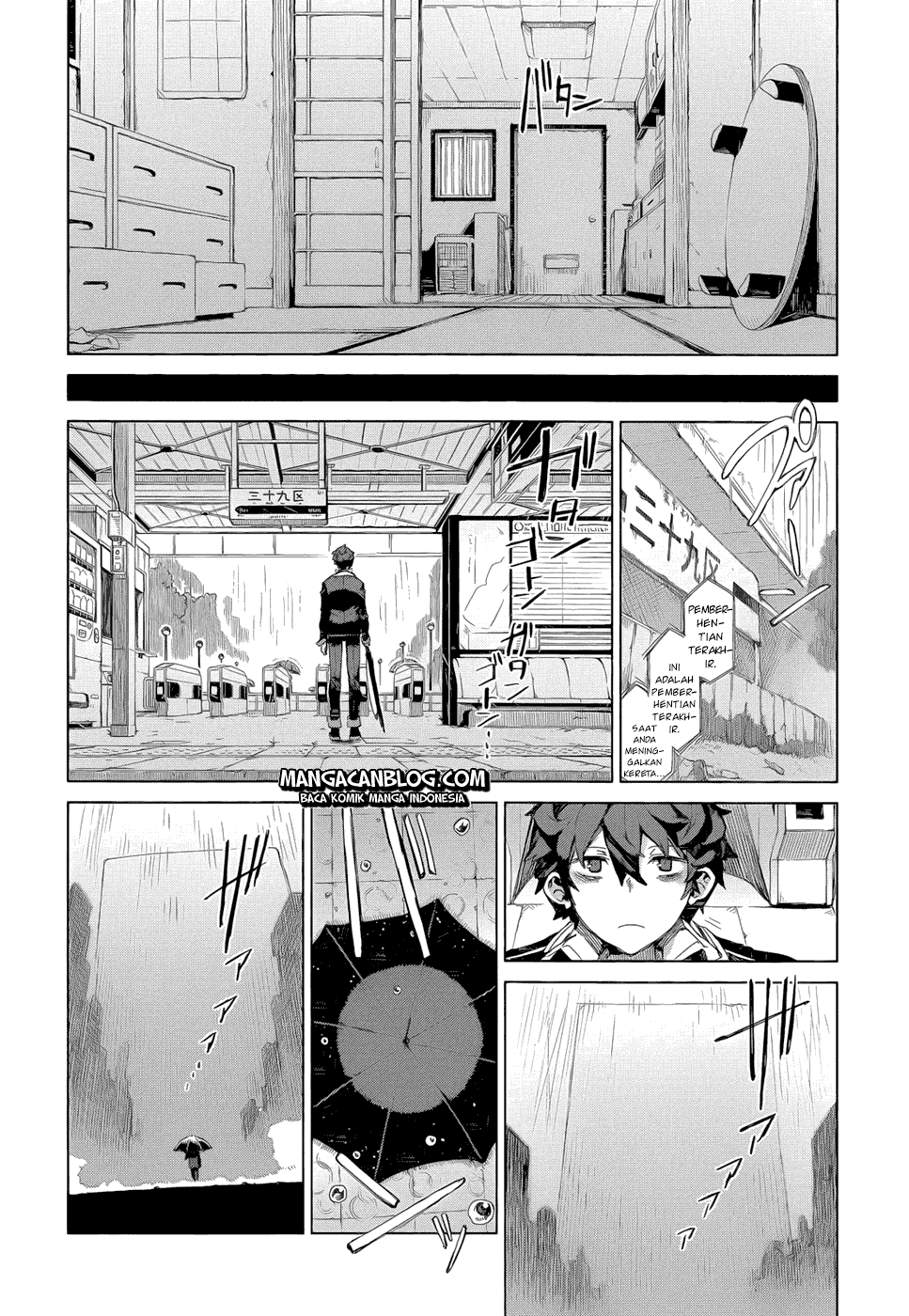 black-bullet - Chapter: 07