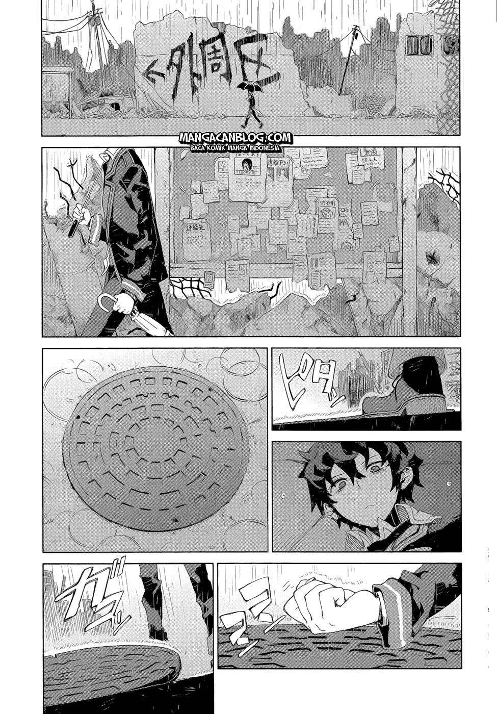 black-bullet - Chapter: 07