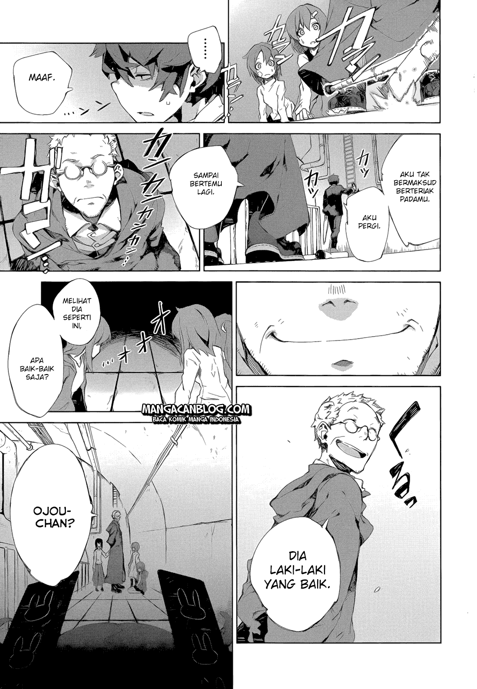 black-bullet - Chapter: 07