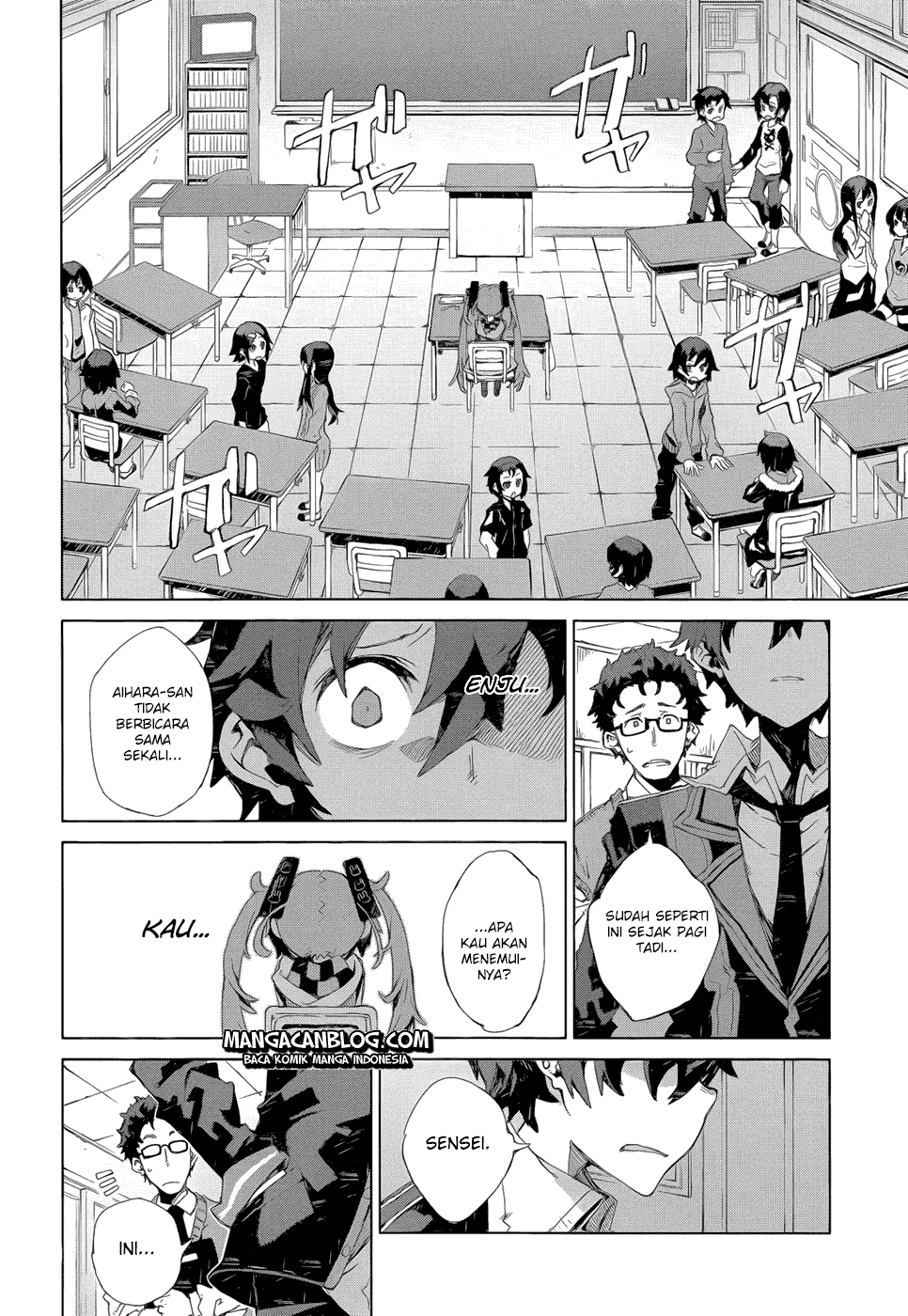 black-bullet - Chapter: 07