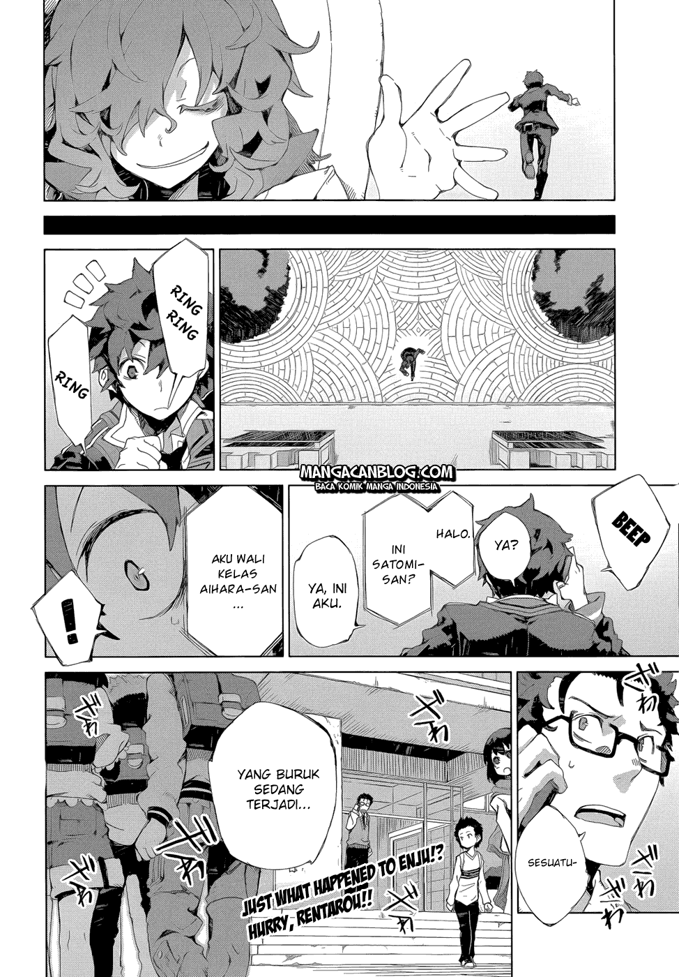 black-bullet - Chapter: 07