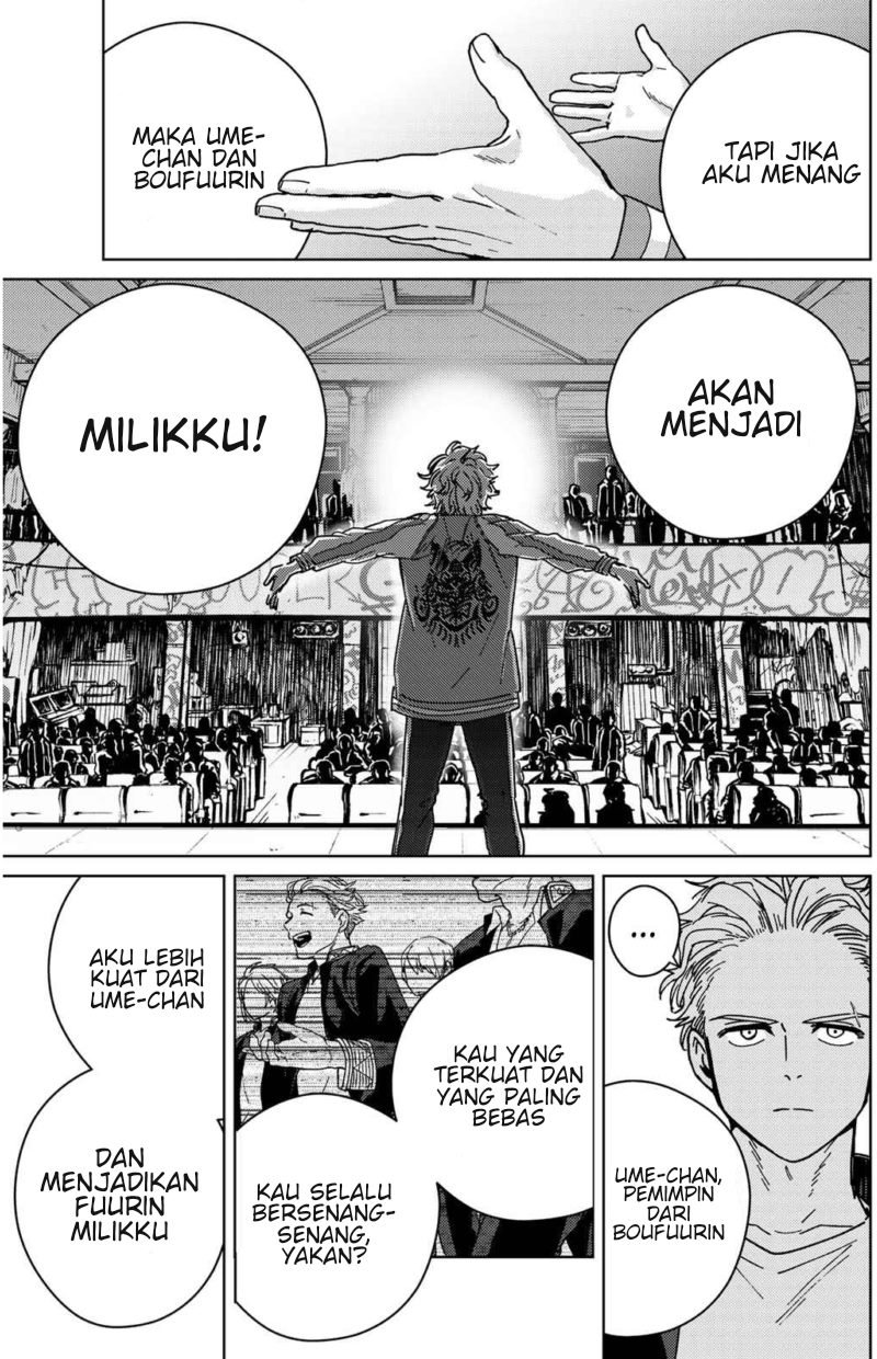 wind-breaker-nii-satoru - Chapter: 23