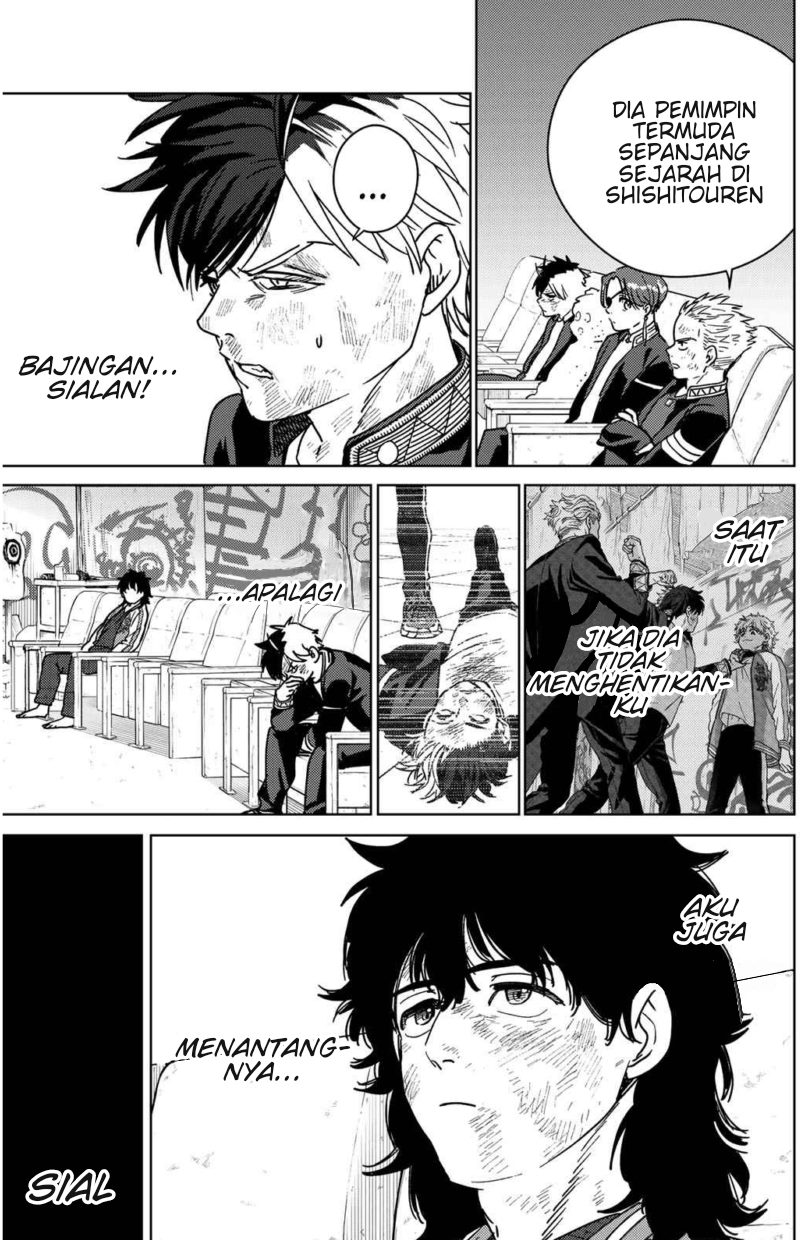 wind-breaker-nii-satoru - Chapter: 23