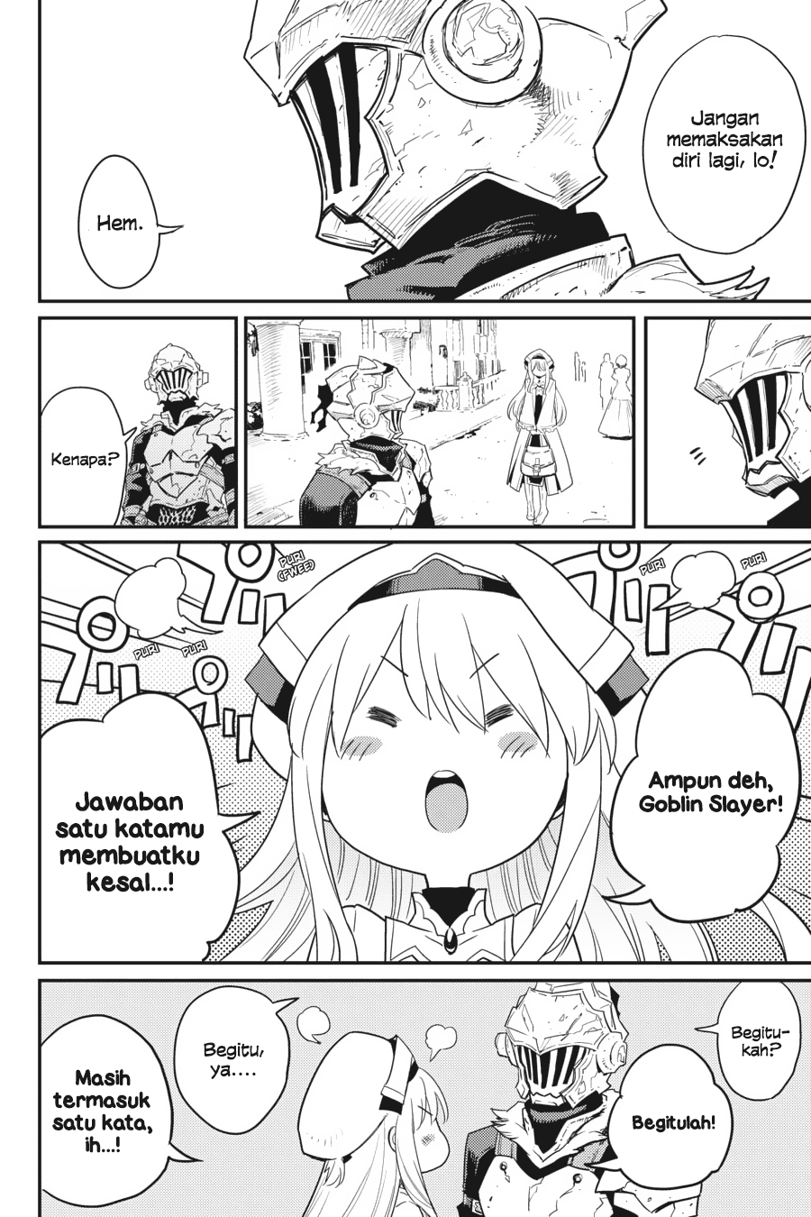 goblin-slayer - Chapter: 25