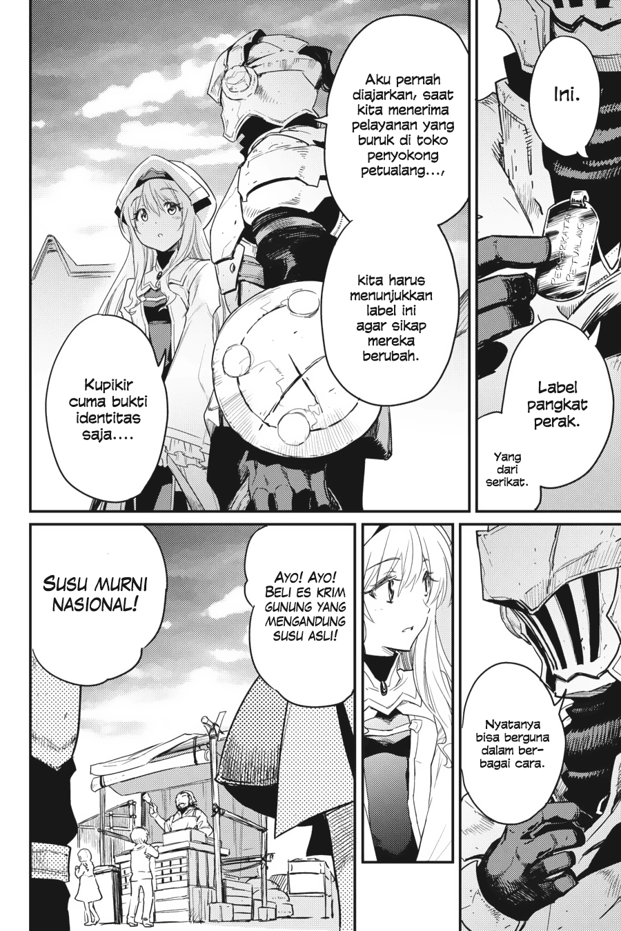 goblin-slayer - Chapter: 25