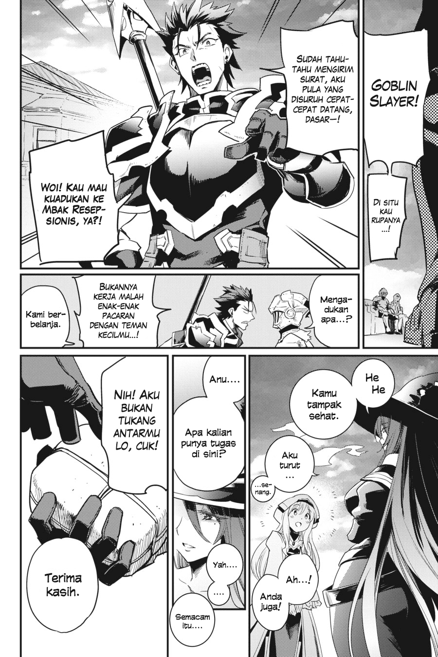 goblin-slayer - Chapter: 25