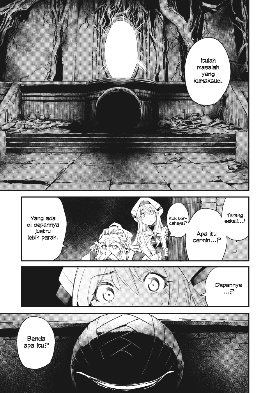 goblin-slayer - Chapter: 25