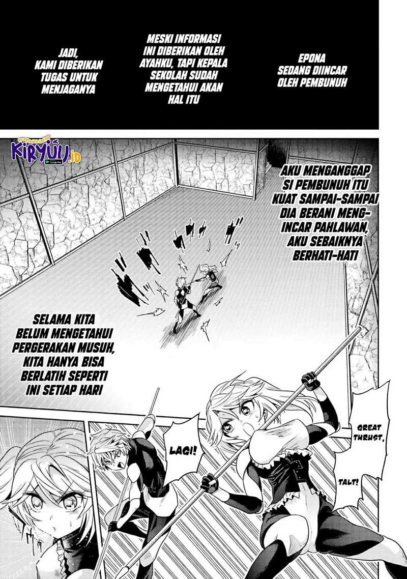 sekai-saikyou-no-assassin-isekai-kizoku-ni-tensei-suru - Chapter: 14